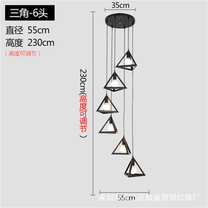 楼梯长吊灯现代h简约别墅客厅灯具创意个性螺旋状铁艺灯复式楼吊