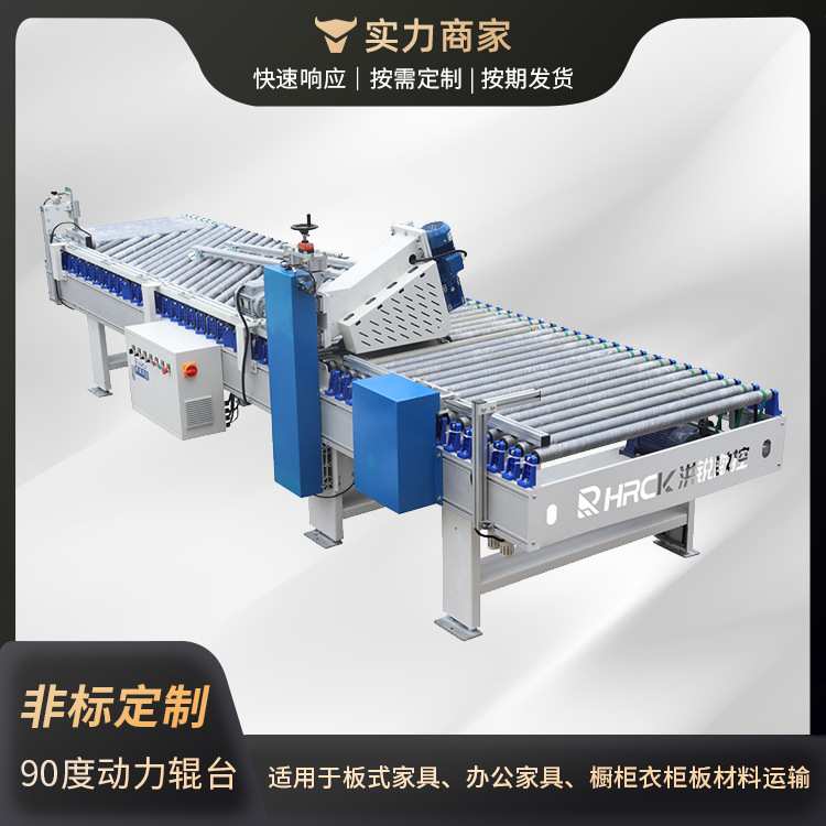 动力滚筒输送机 流水线托辊滚轮送料架 不锈钢传送带滚轮输送机