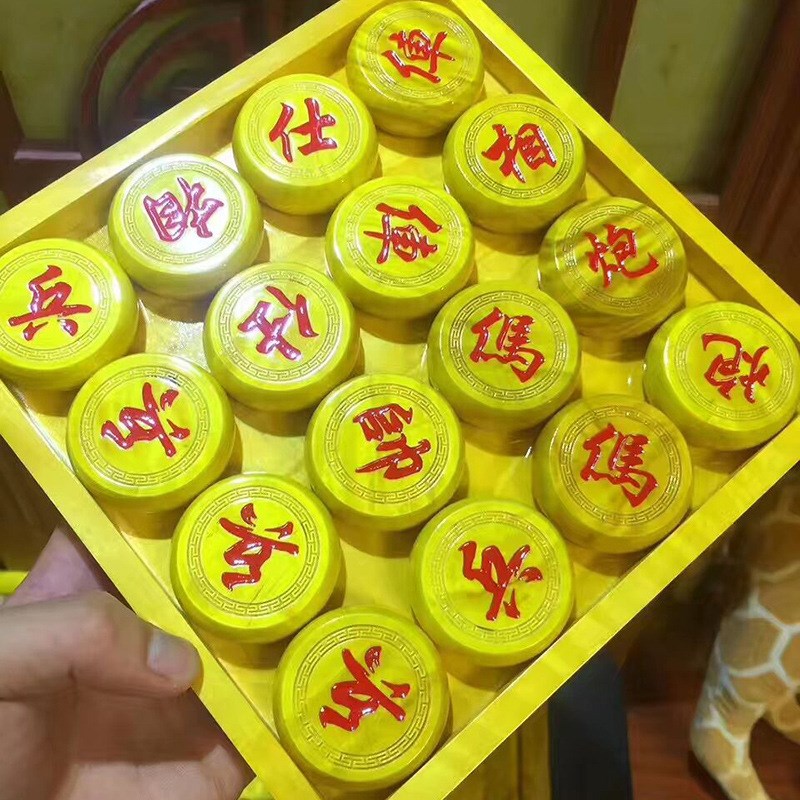 金丝楠木家居摆件中国象棋 大C叶桢楠象棋摆件 皮革折叠棋盘