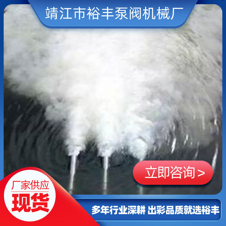 河道清理大流量清淤抽沙泵