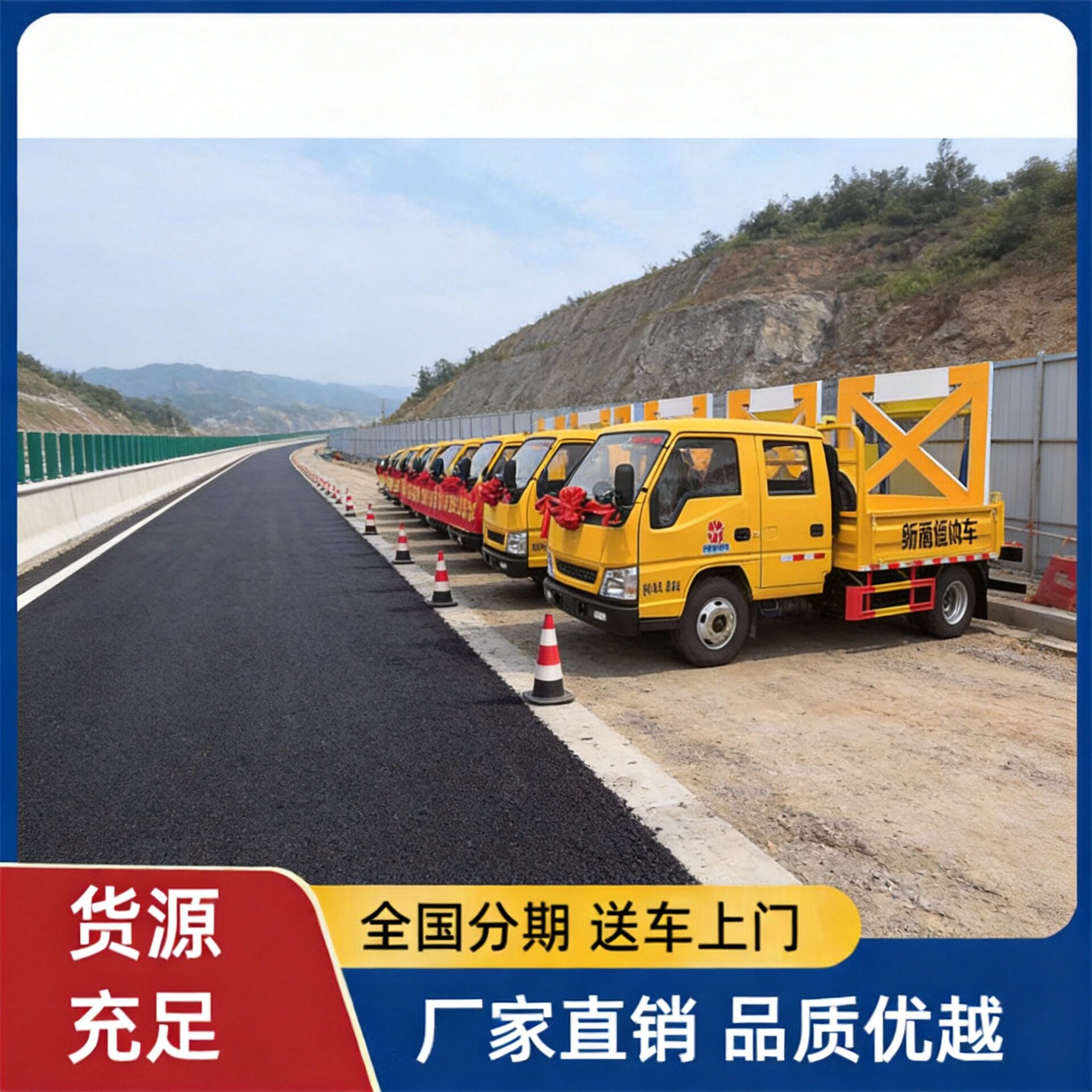 国六江铃防撞缓冲车 蓝牌防撞车 市政工程公路施工防护车