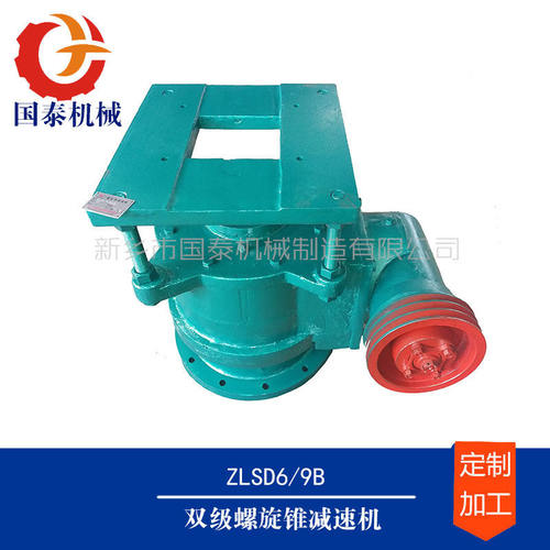 3000L5000L搪瓷反应罐反应釜