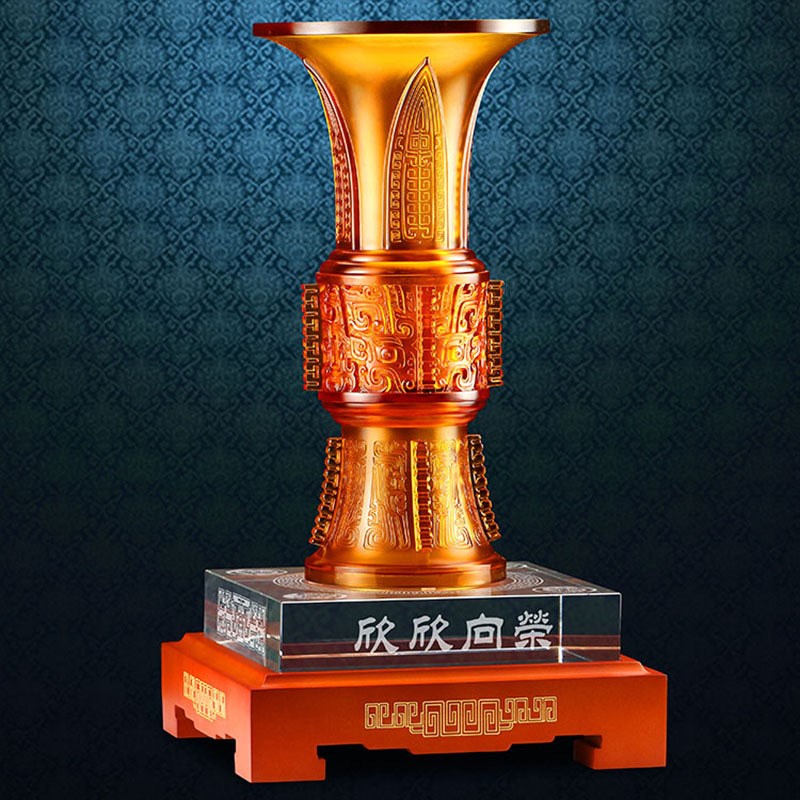 琉璃鼎摆件御尊欣欣向荣聚财工艺品办G公企业公司开业商务送礼纪