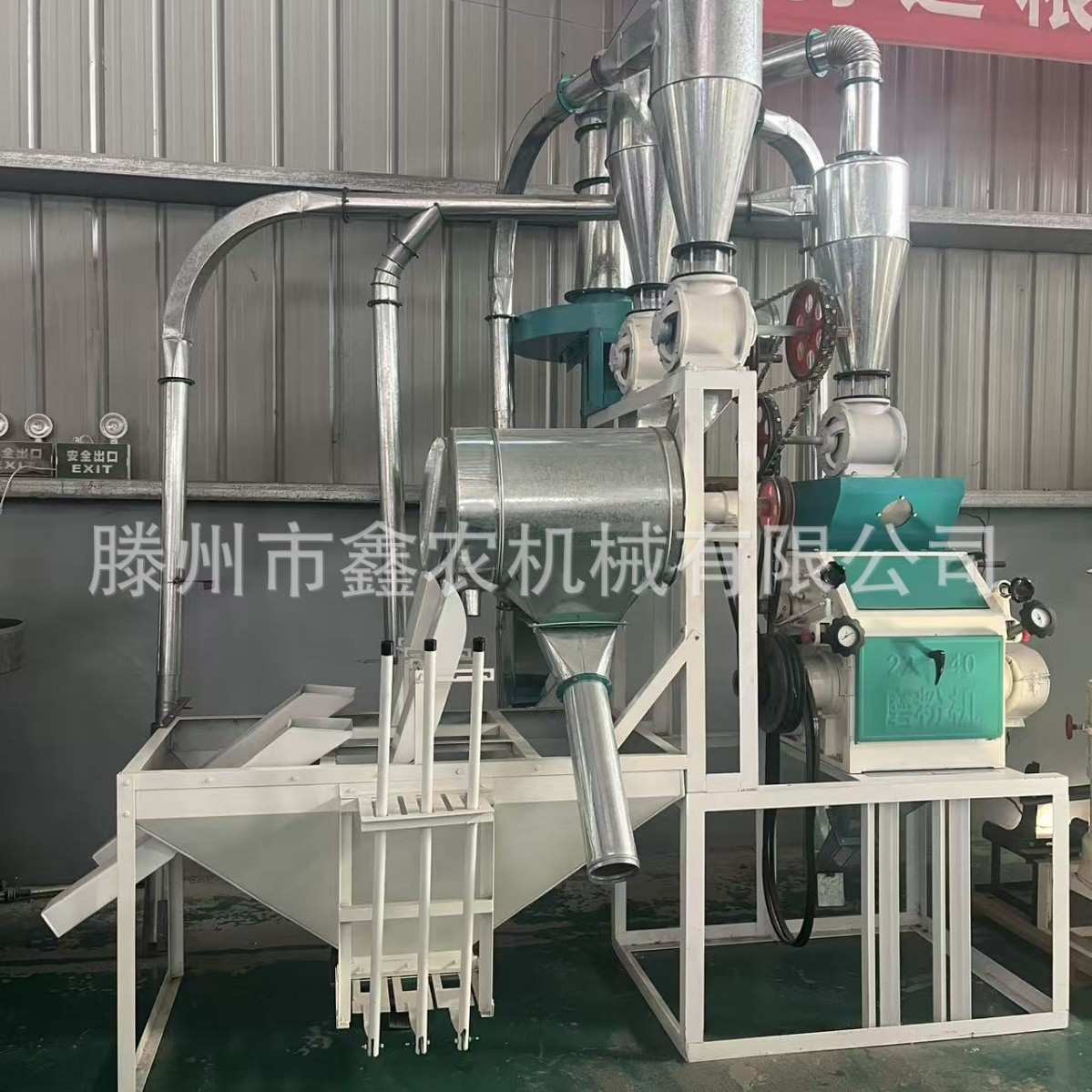 大豆纤维磨粉机 全自动小麦磨面机杂粮磨粉机