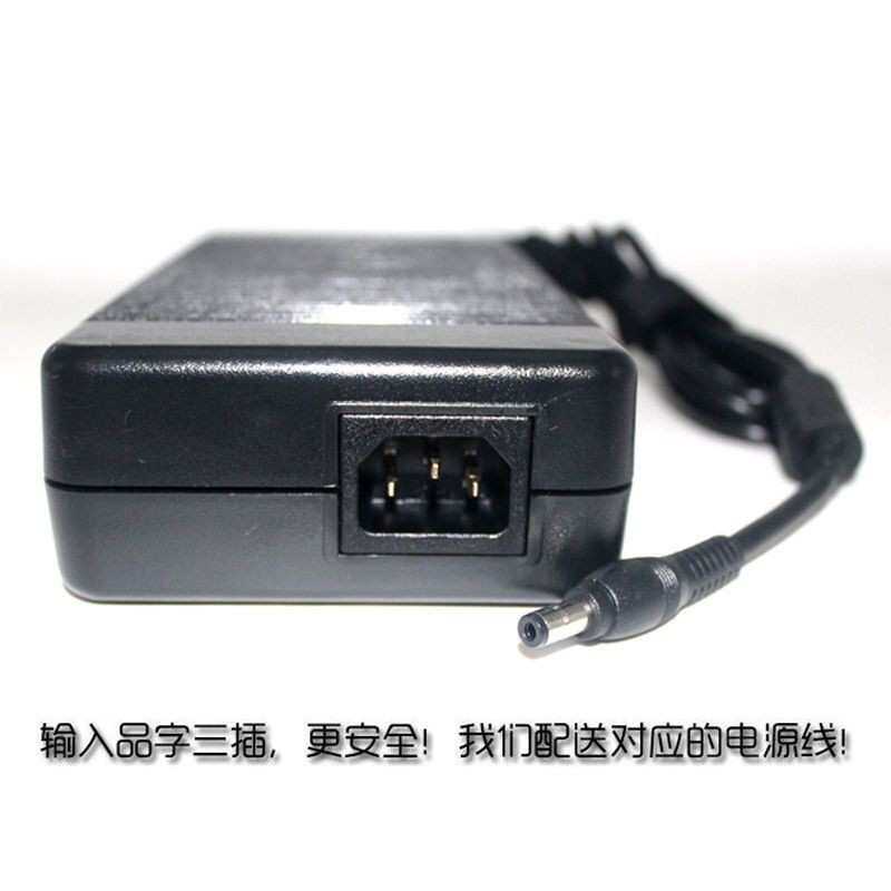 12V15A 20A 灯带 显示屏电源适配器 直流适配器