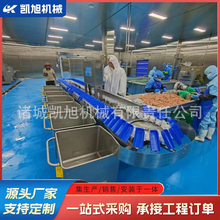 鱼分选机 猪蹄羊蹄鸡翅鸡腿精准电子分级机设备 一机多用凯旭制造