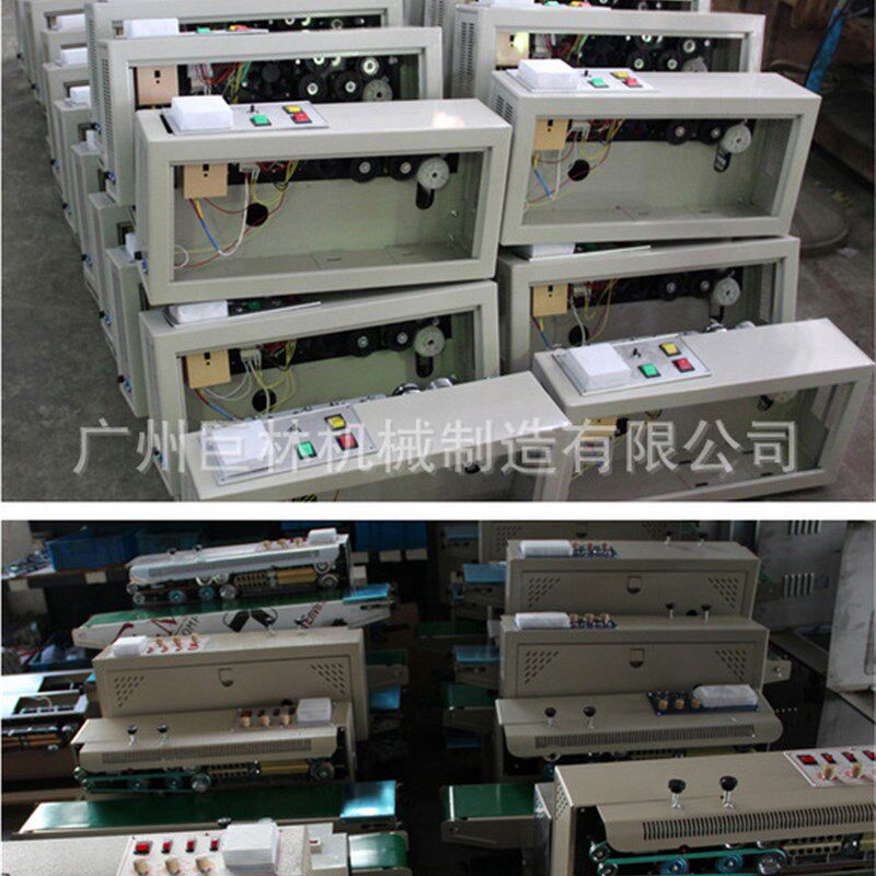 供应多功能薄f膜封口机 塑料薄膜袋封口机 自动钢印打码封口机