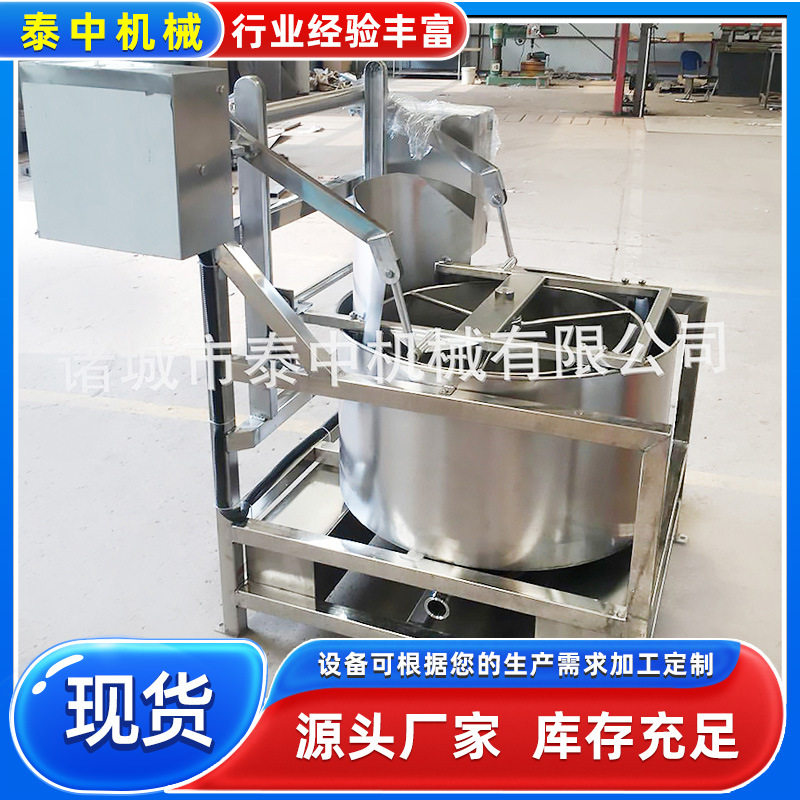 油炸黄秋葵段自动出料脱油机