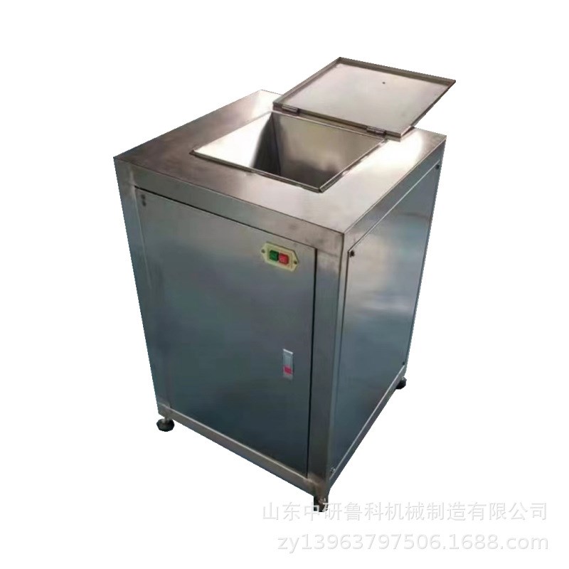 全自动果泥机 多功能立式大型菜泥机 J草莓火龙果芹菜辣椒打泥机