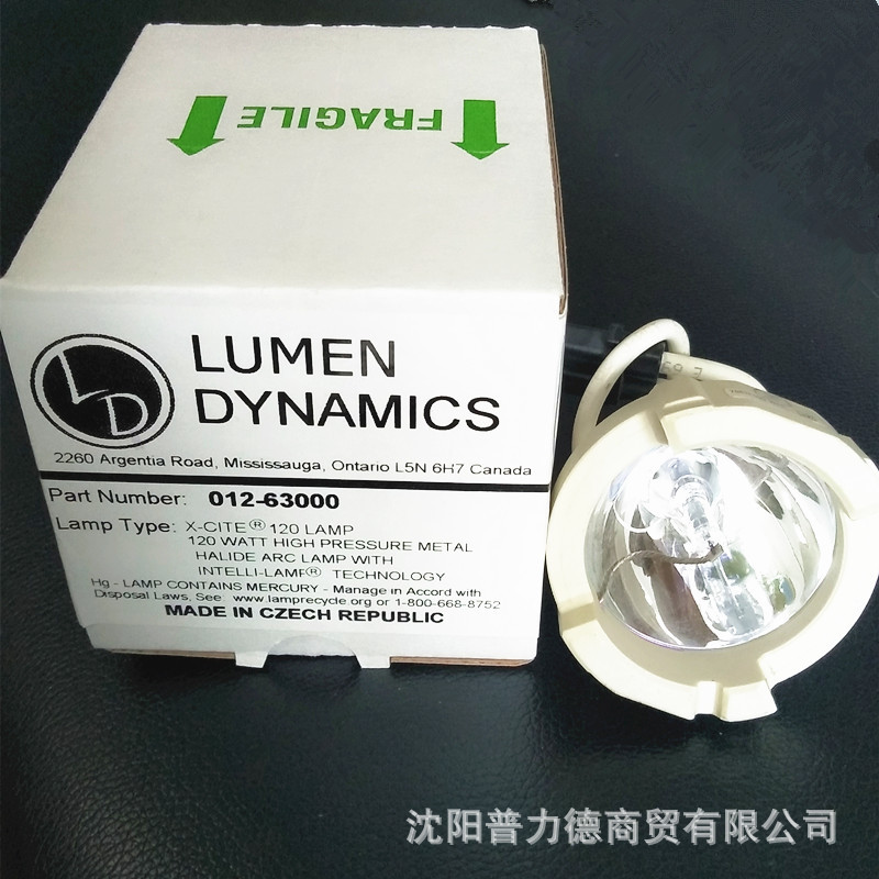 012-63000 荧光显微镜灯泡120W EXFO用 X-CITE 120 显微镜汞灯