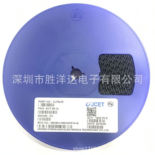 直销原装长电三极管 CJA1117B-1.8 SOT-89-3L 贴片稳压电路