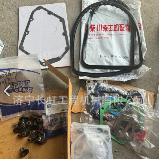 现货供应山推SD22国三潍柴发