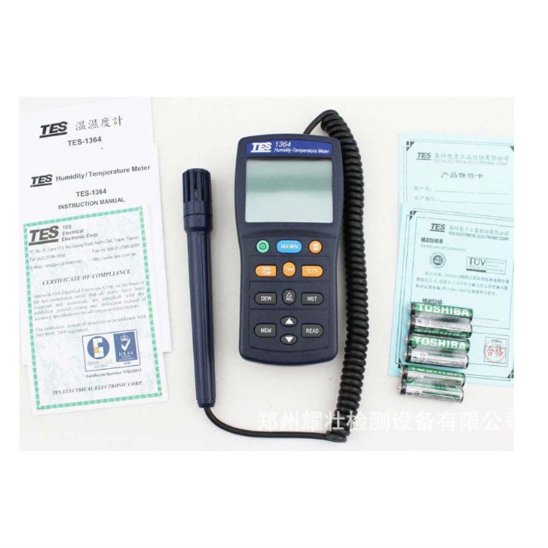 泰仕TES-1364数字式v温湿度计TES-1364温湿度仪