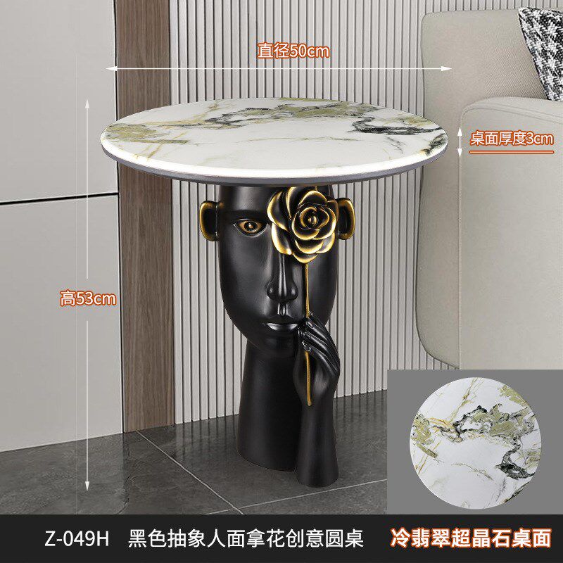 客厅沙发边柜侧柜茶几阳r台置物架简约创意圆桌子轻奢小边几床头