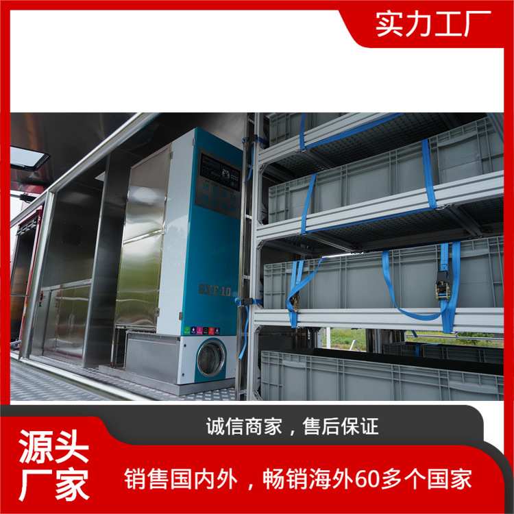 云南玉溪150型高原炊事车应急移动指挥车户外拉练宿营车
