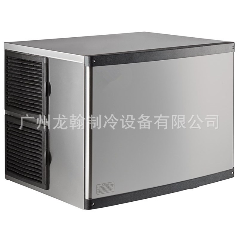 700磅全自动方冰机智能商y用制冰机奶茶店酒吧出冰机冰粒机