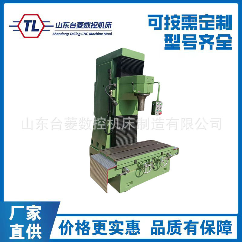 T716金钢镗床半自动磨削发动机