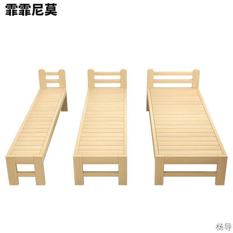加宽床拼接床大人床侧边无缝延长神F器简易儿童床板延边实木床侧