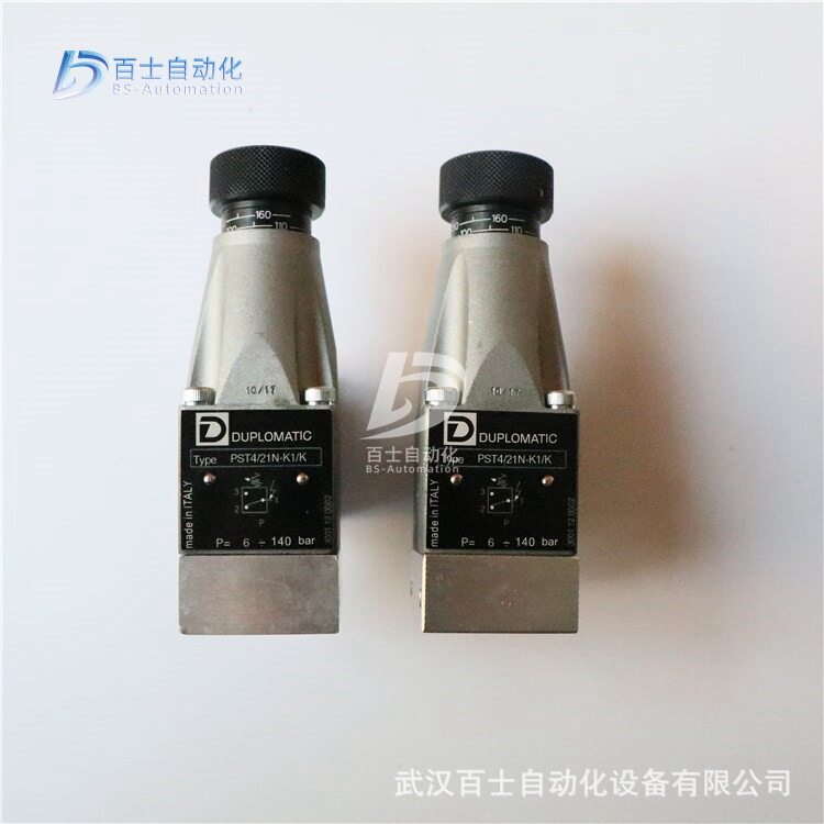 迪普马液压补偿器PCM3-PTV/10N