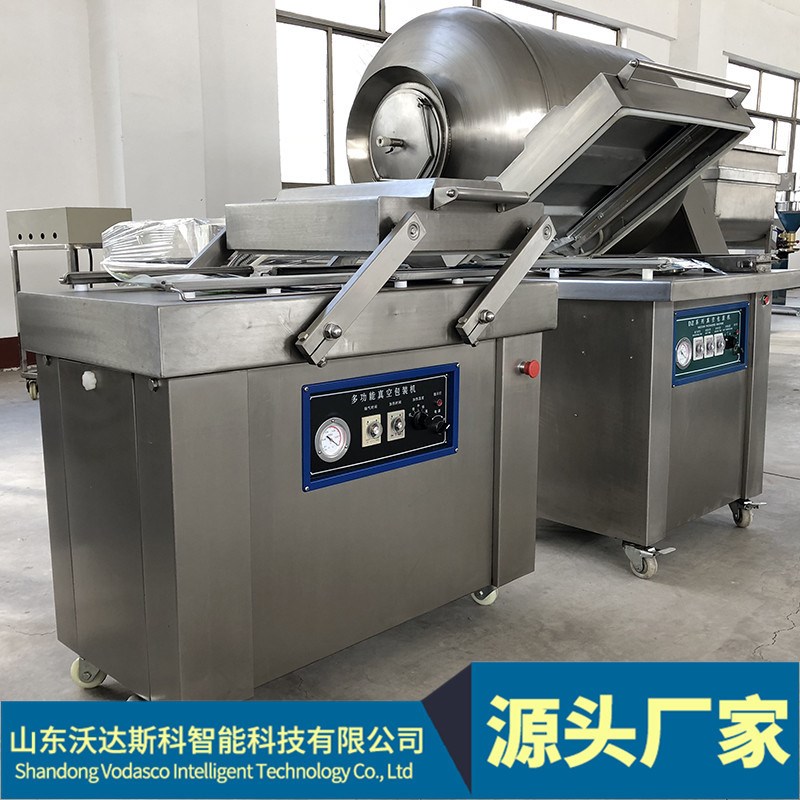 预制菜真空包装机 牛蹄筋抽真空封口设备 Q热干面真空包装机器