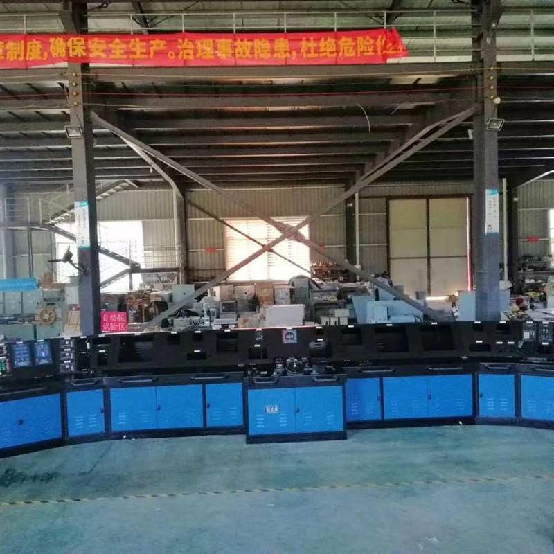 船舶自动控制驾驶台 船A舶驾控台设计 驾驶控制台