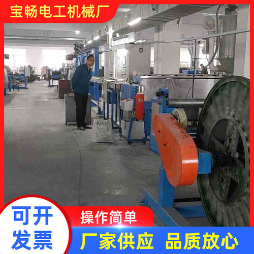厂家供应辐照橡胶电线电缆设备