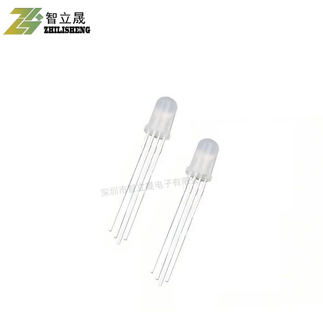 5MM/F5雾状全彩LEDRGB可控七彩四脚红绿蓝三色发光管共阴共阳