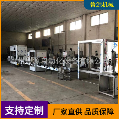 不锈钢全自动称重式灌装机