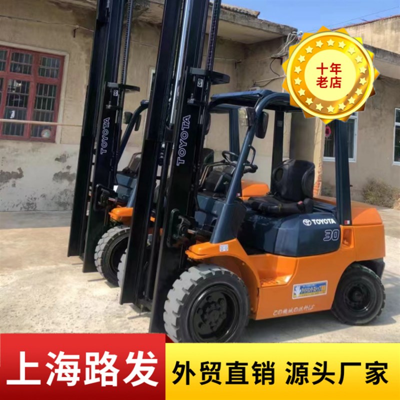 合力叉车3吨内燃柴油p燃油多功能平衡四驱液压搬运升降堆高车
