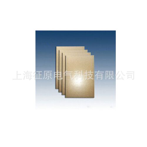 HP5云母板 金云母板 白云O母板 柔软云母板