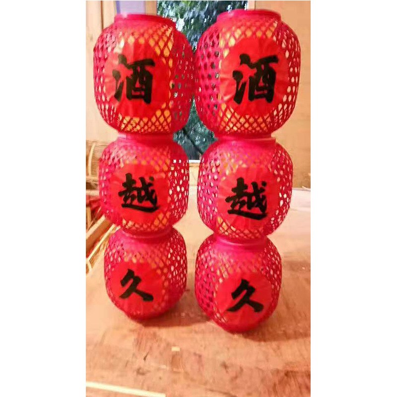 永昌县靖远县景i泰县创意榻榻米竹编吊灯茶楼餐厅灯手工编织竹藤