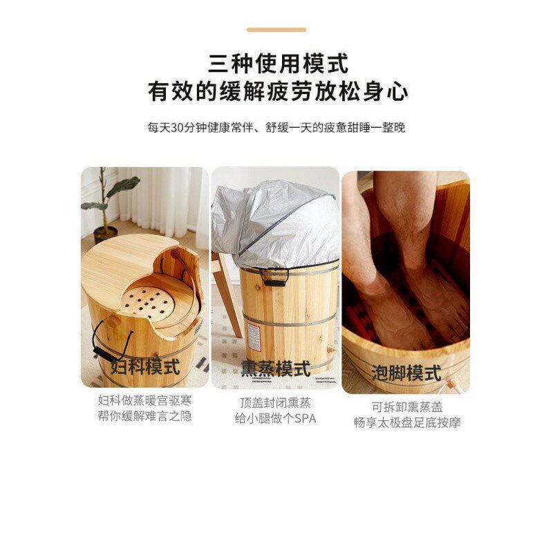 香杉木泡腿桶蒸汽恒温加热t熏蒸木桶过膝深木桶泡脚家用自动足浴