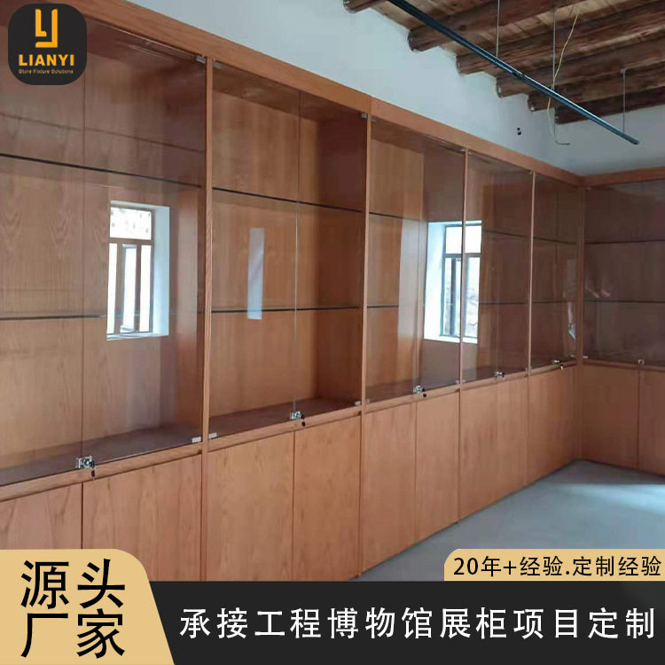 文物柜木制博物馆展示柜玻璃门带锁古董臧品陈列柜玉器钢化玻璃门