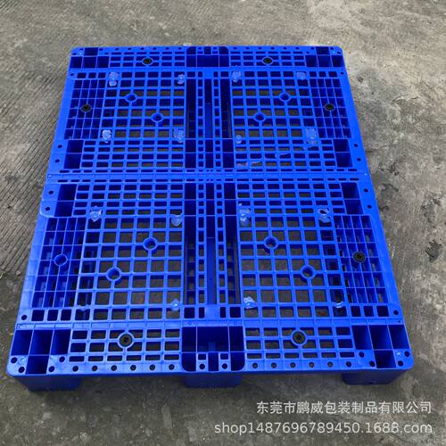 汕头网格川字塑料地台板1.25X1米烟草用货架托盘 塑胶栈板垫仓板