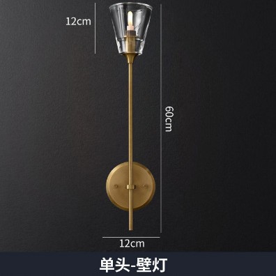 喜宅全铜壁灯后现代轻奢客厅书房卧室简约北欧样版房别墅纯铜壁灯
