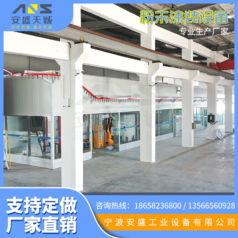 加工定制供应喷塑设备 货架乐器涂装生产线 工业喷涂设备