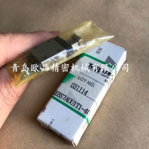 NB电子制造配件导轨SEBS9A SEBS9BS SEBS9B SEBS12BS SEBS12B