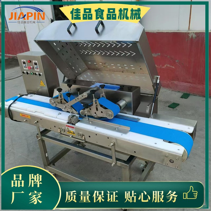 【品佳牌】冷鲜肉切片机,牛肉鸡肉豆腐切U片机,厚度可调