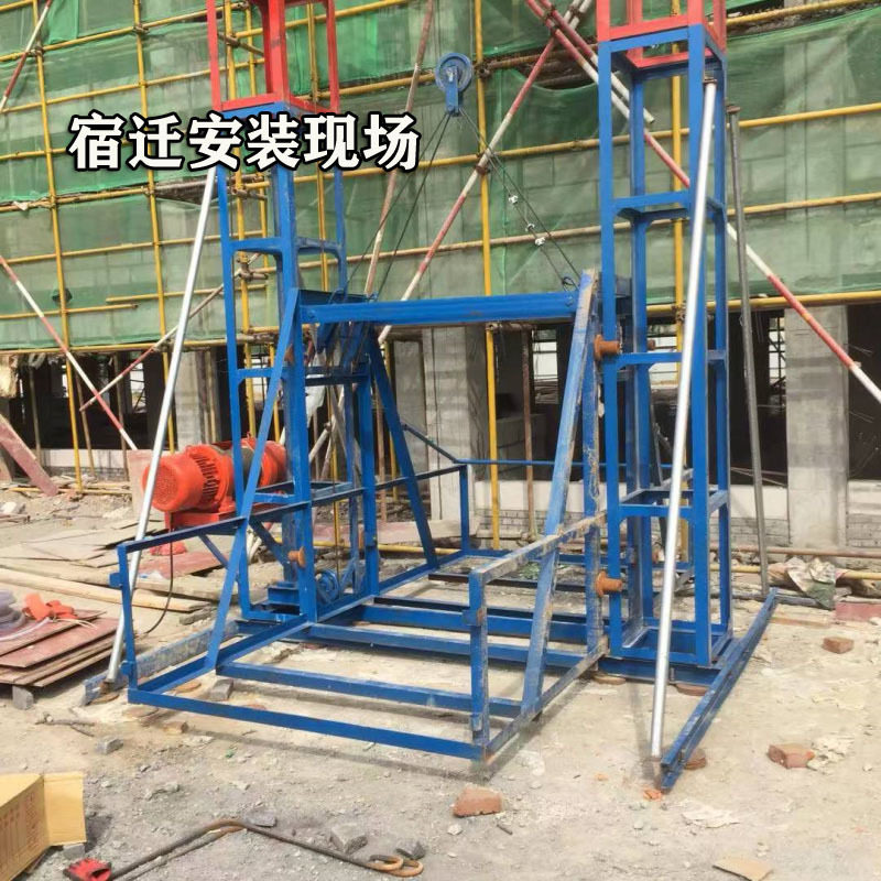 两个立架中间吊篮货物提升机 9米24米36米龙门架式施工升降机