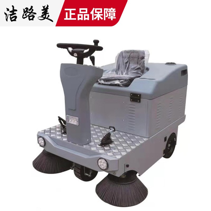 电动驾驶式扫g地机 商场物业车间清扫吸尘工业扫地车全自动清扫车