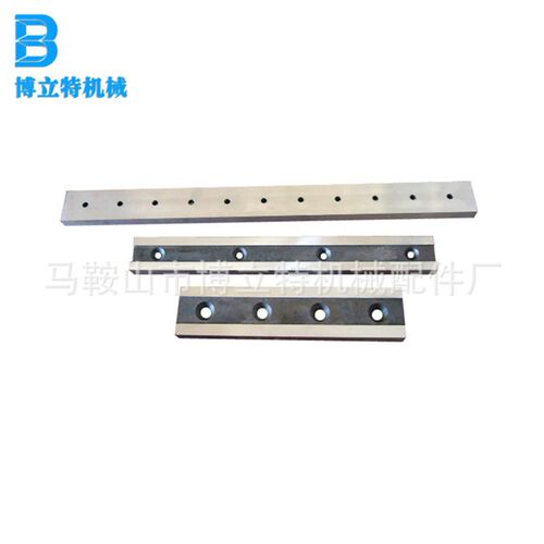 现货供应 规格1300X100X25 上海冲剪QI11-6X2500剪板机用刀片