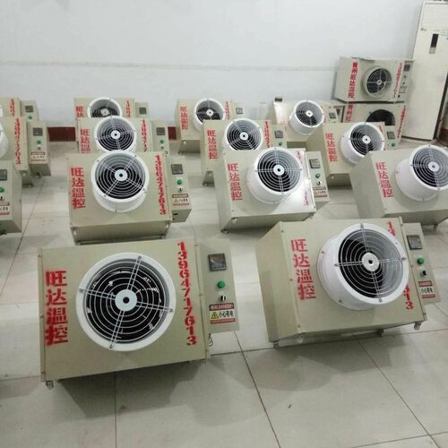 特种养殖大棚电暖风机全自动温控