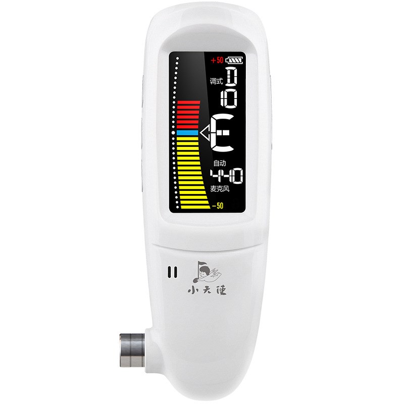 小天使WSTf-705B古筝调音器专用定音自带扳手自动较音器乐器配件
