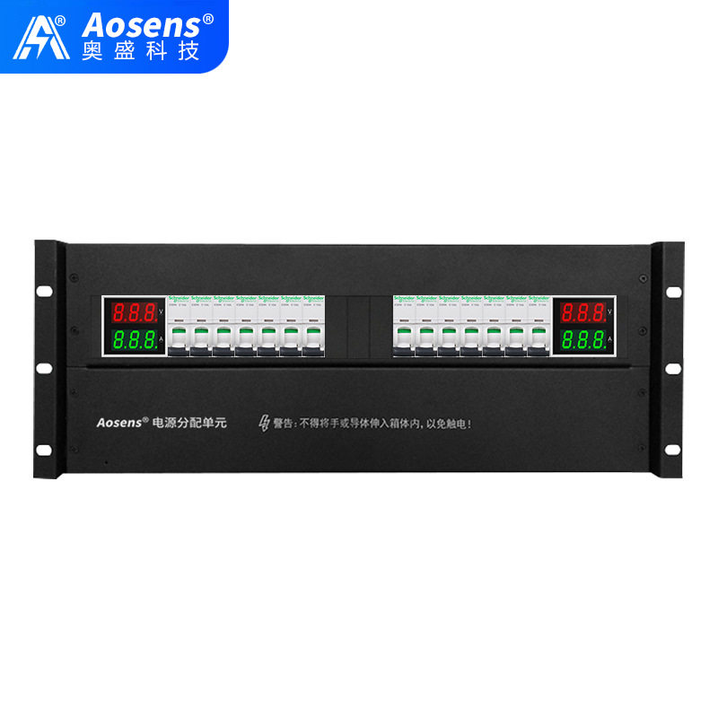 奥盛机柜PDU4U双路电压电流表