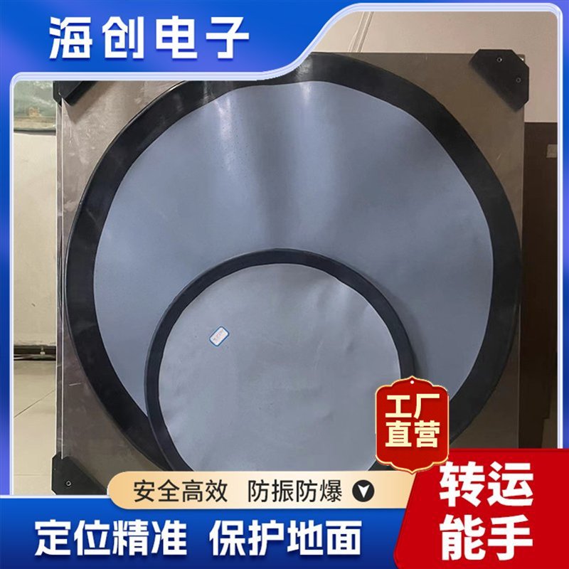空气悬浮搬运车省时省力