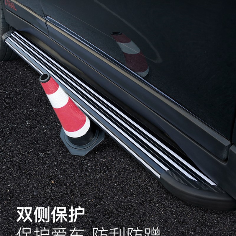 哈弗M6 H7 H9专车专用改装外饰C承重侧踏板SUV防护上下车外侧踏板
