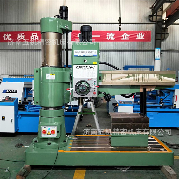 济南五机Z3050-1液压摇臂钻床