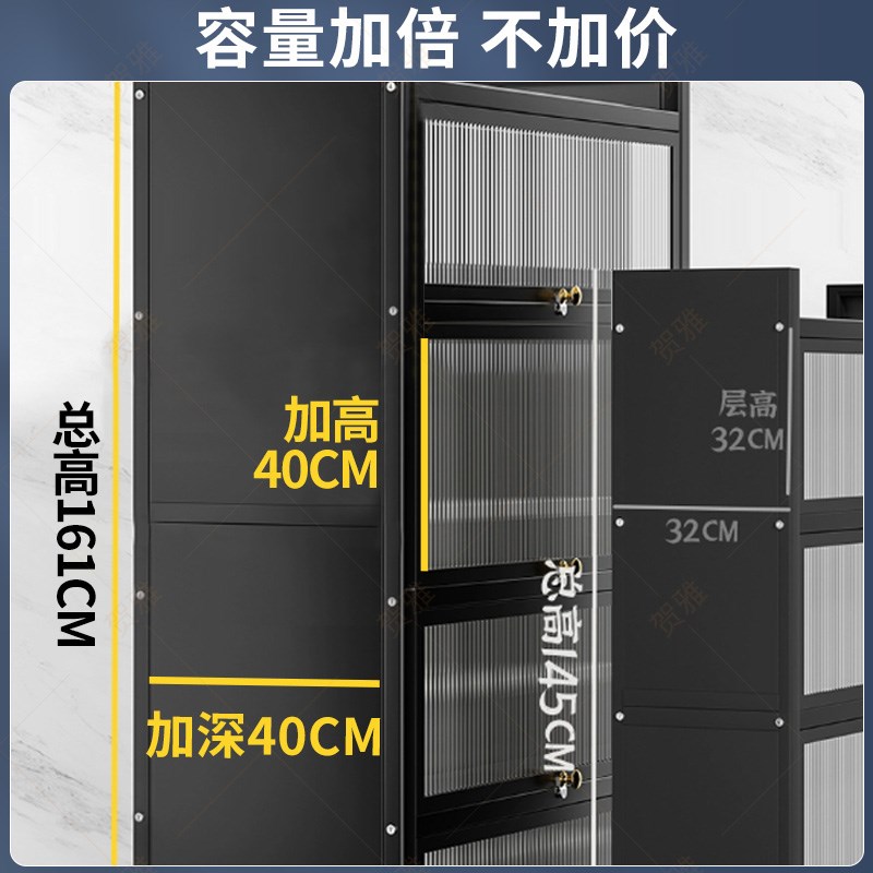 A10L厨房置物架带门餐边柜家用客厅简约餐具微波炉U收纳储物柜落