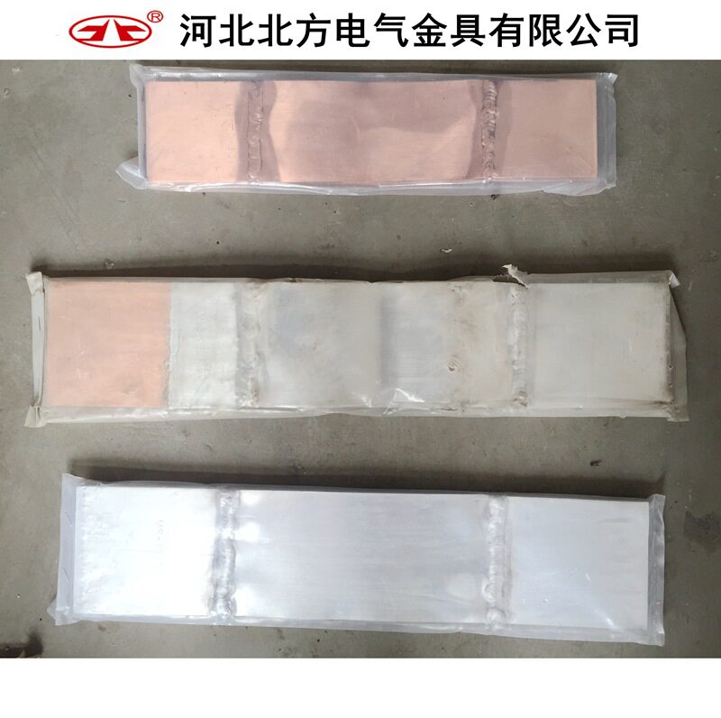 厂家批发MS MST MSS母线伸缩节 管母线伸缩节 铜、铜铝伸缩节