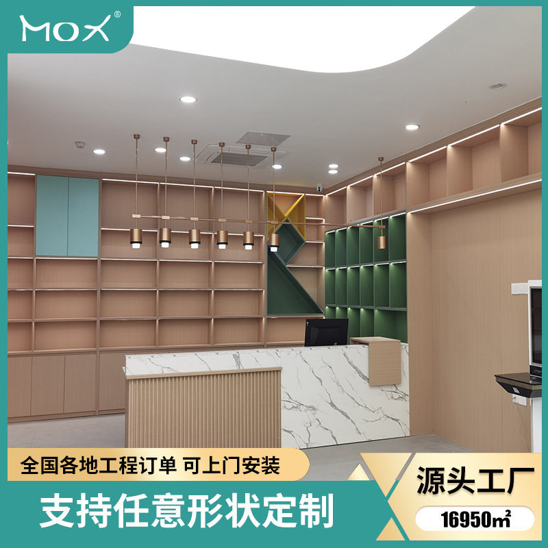 现代简约大理石高级感收银台